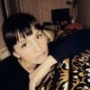Анна Изотова о компании Ремо-Пть